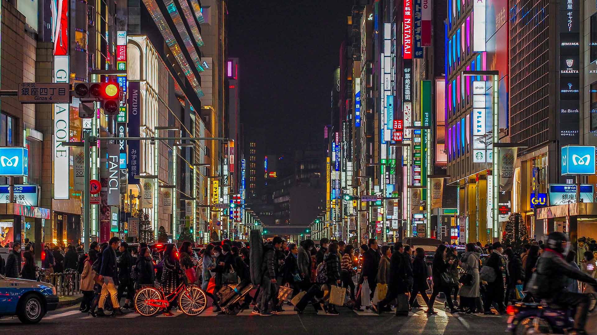 Pacific Assets Trust plc portfolio management team